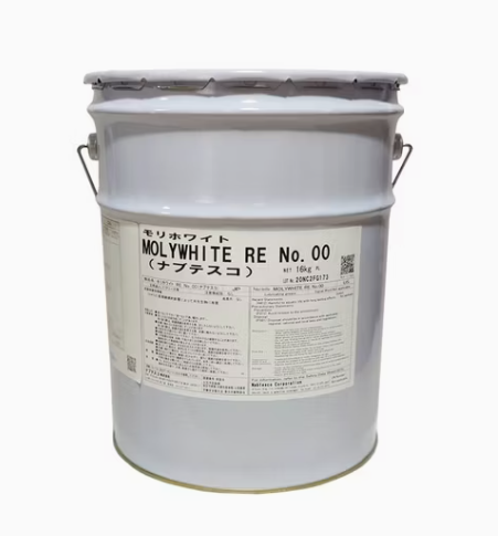 Imagen 2025 11 22 163403798